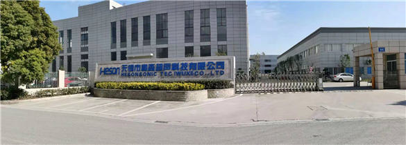 心博网站